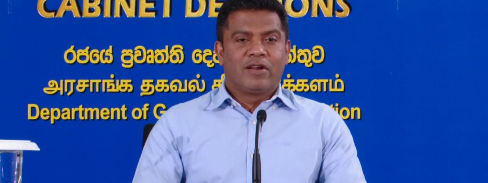 Govt. Vows to Bring Bond Scam Suspect to Justice